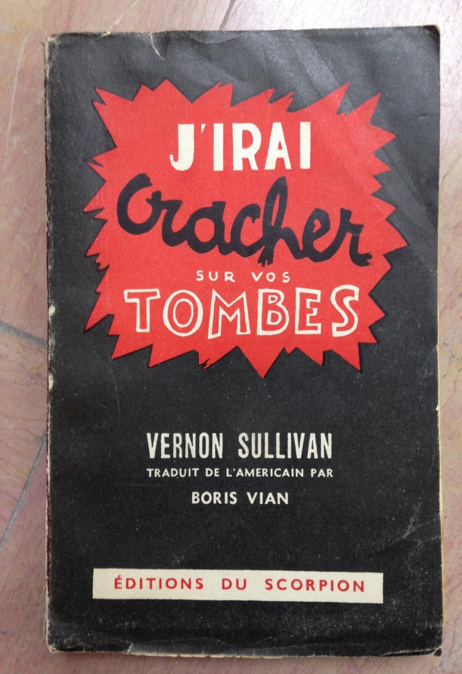 Обложка кинги  «Я приду плюнуть на ваши могилы», издание 1948г.