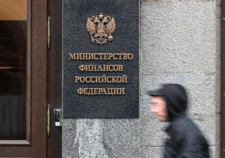Какие регионы ответят Минфину за бюджет, есть ли среди них Чечня и Дагестан