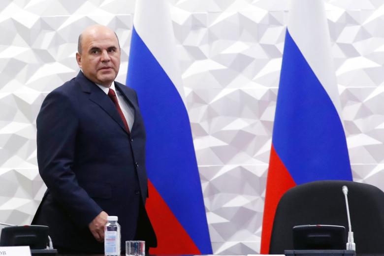 Михаил Мишустин