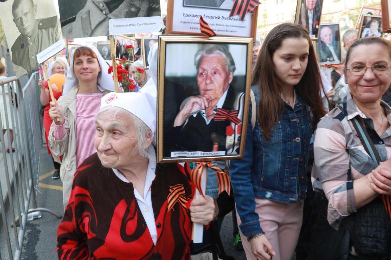 Участники акции «Бессмертный полк» в Москве