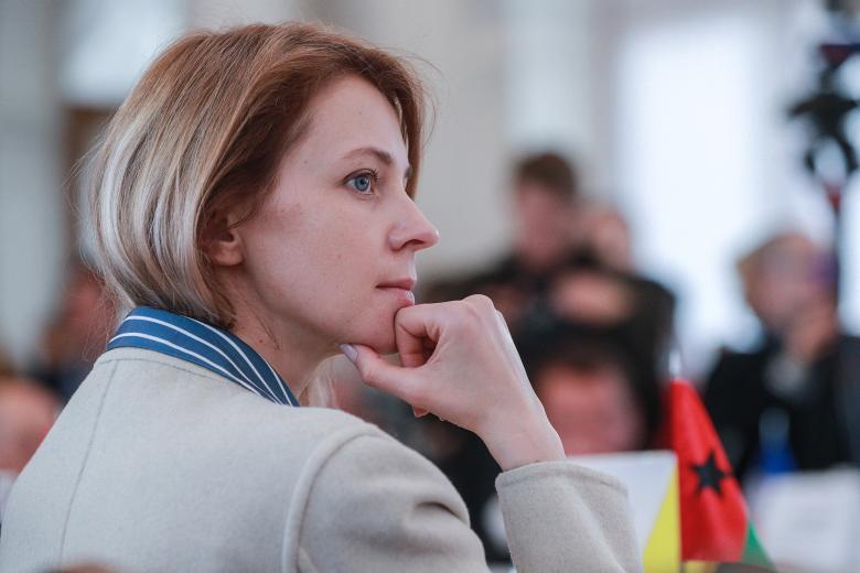 Наталья Поклонская