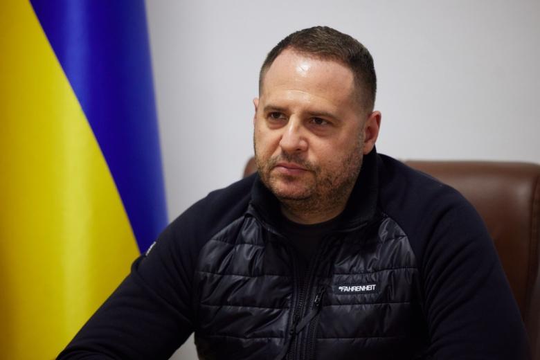 Андрей Ермак