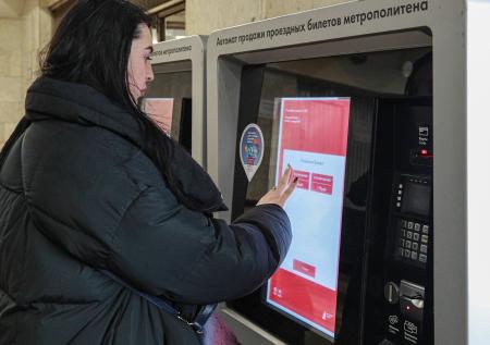 Россиян призвали соблюдать безопасность при использовании Face Pay в метро