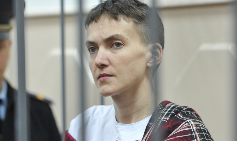 Надежда Савченко