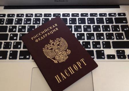 Россиянам рассказали, как защитить свою цифровую подпись от мошенников