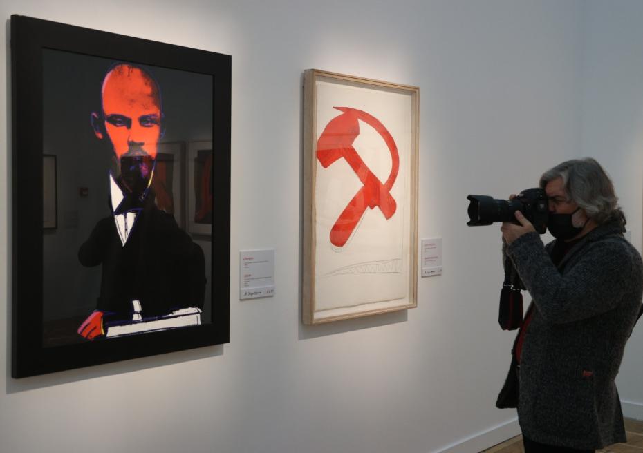«Ленин»