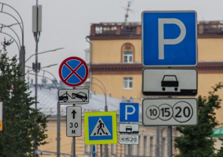 Стало известно отношение жителей Москвы к платной парковке