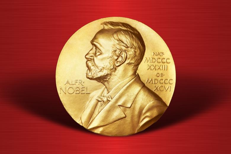Нобелевская премия