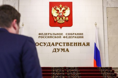 В Госдуме призвали сократить рабочий день до семи часов