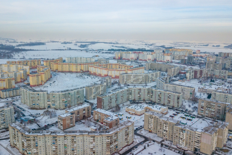 Вид на Новокузнецк