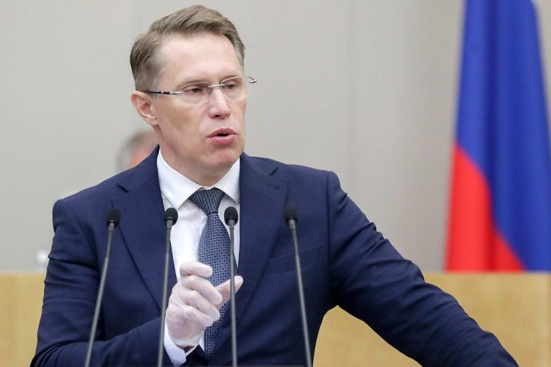 Михаил Мурашко
