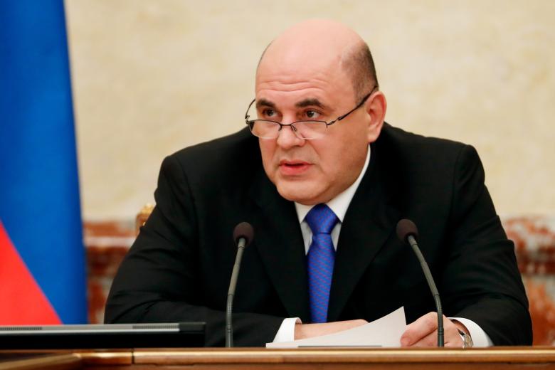 Михаил Мишустин