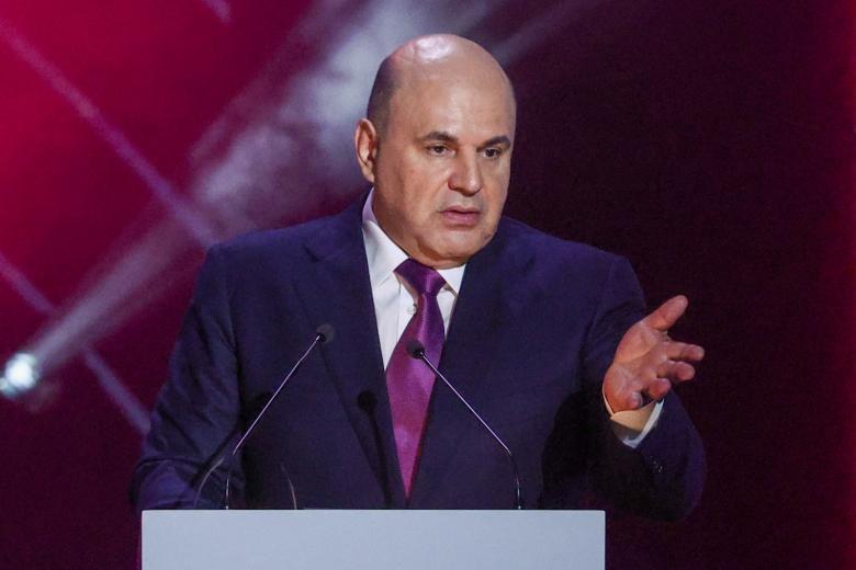 Михаил Мишустин