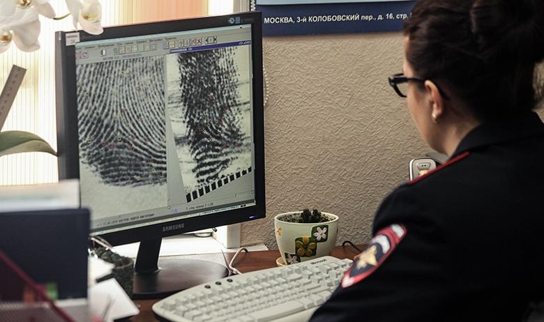 Работа экспертно-криминалистического центра ГУ МВД России по Москве