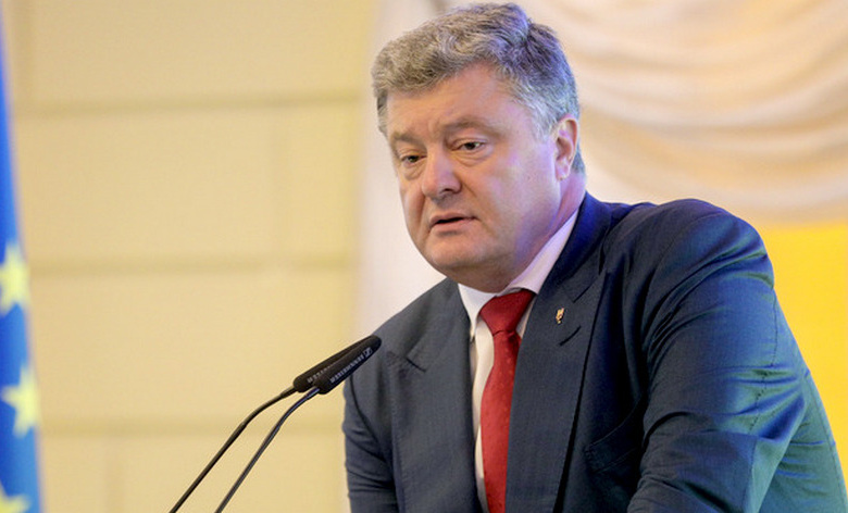 Президент Украины Пётр Порошенко