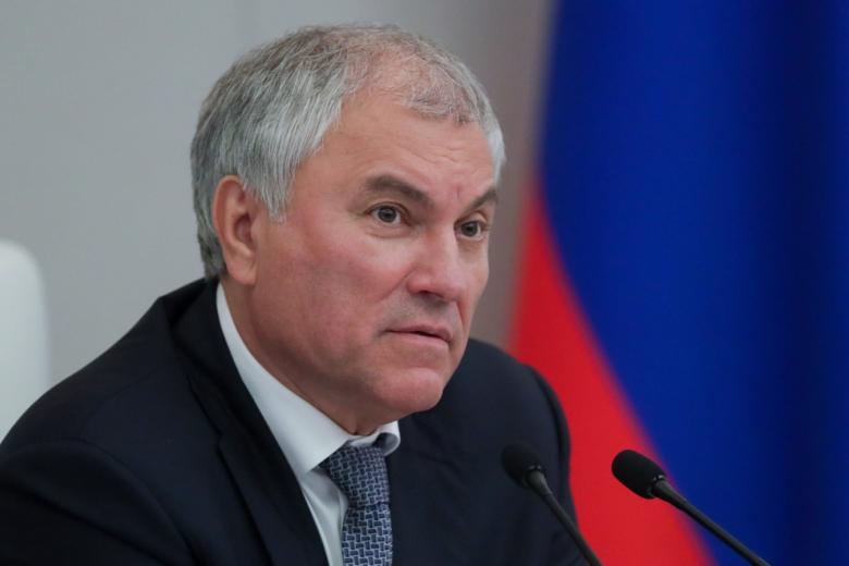 Вячеслав Володин