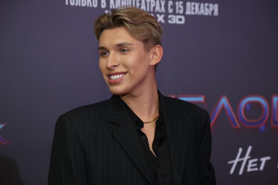 Блогер Владос Мирос