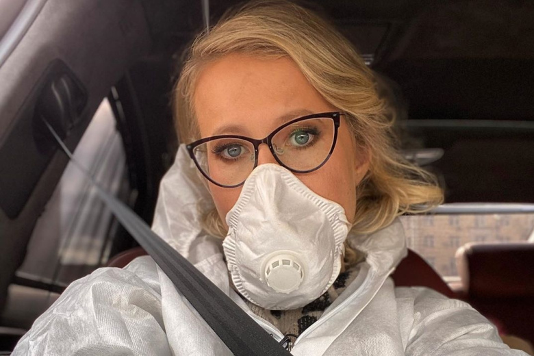 Ксения Собчак