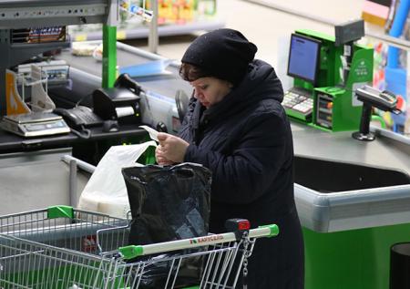 В плюс или в минус: что ждёт доходы россиян