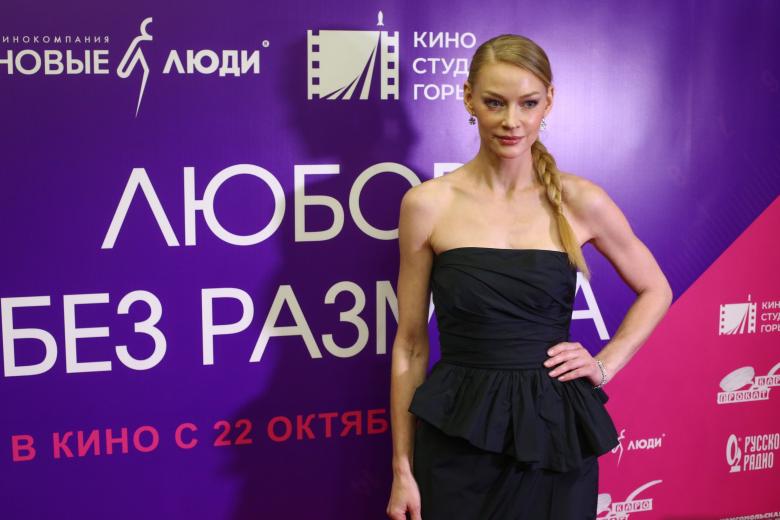 Светлана Ходченкова