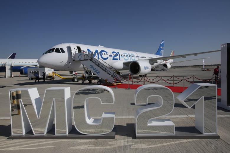 МС-21