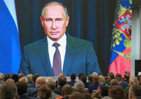 Путин обратился к участникам форума «Армия-2018»