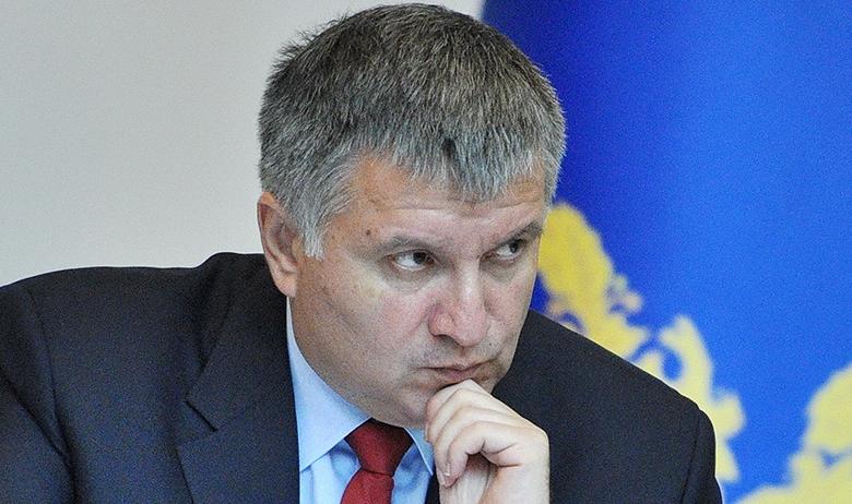 Арсен Аваков