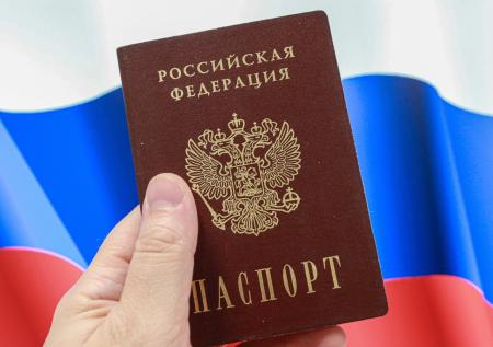 Сбежавший с Украины спортсмен получил российский паспорт