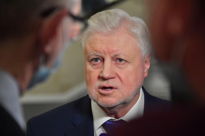 Сергей Миронов