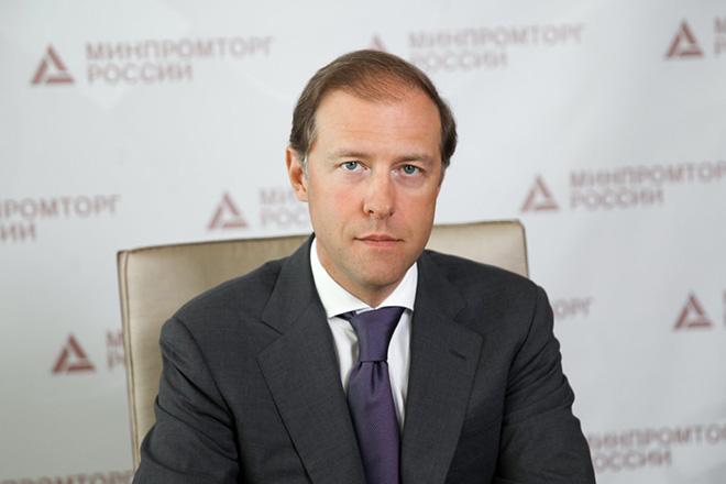 Денис Мантуров