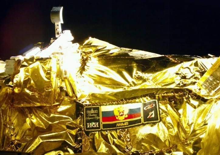 Станция «Луна-25»