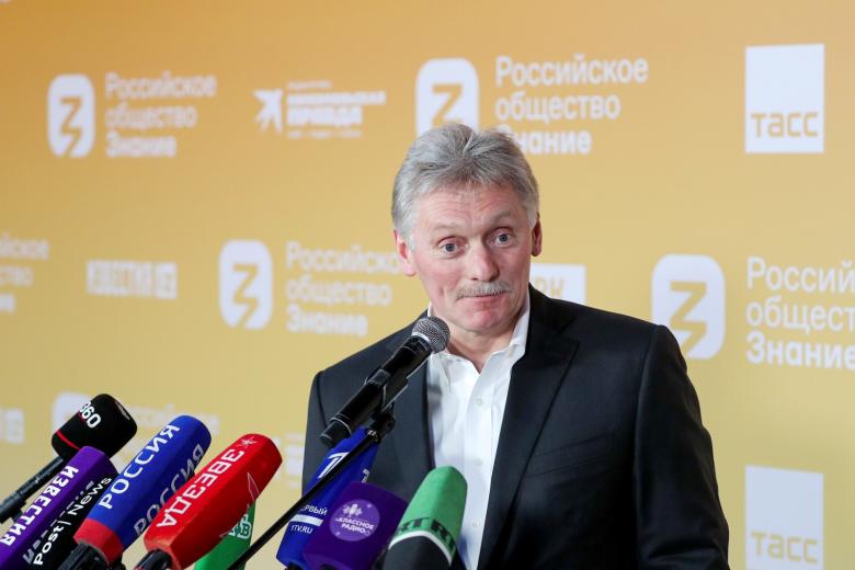 Дмитрий Песков