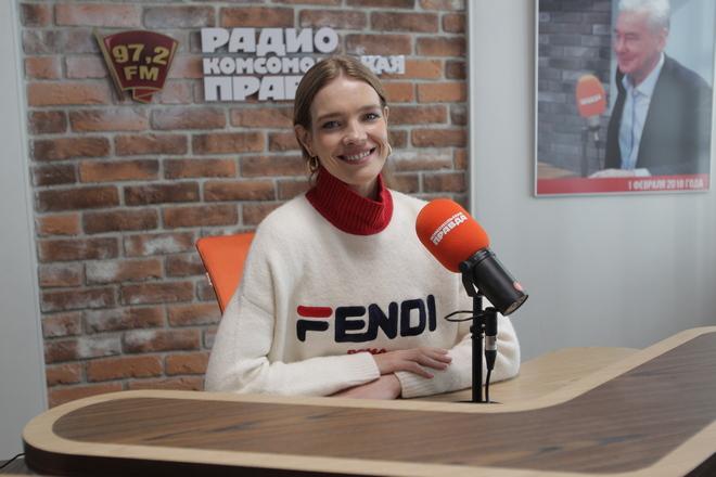 Наталья Водянова
