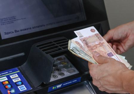Россиянам назвали необходимую сумму на черный день