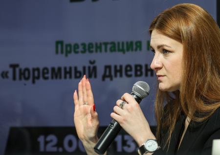 «Саботируйте работу»: Бутина дала совет американским республиканцам