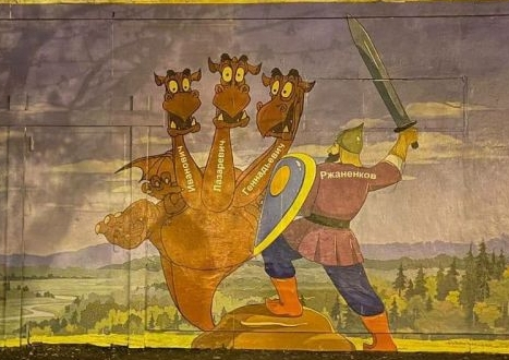 Граффити в Петербурге