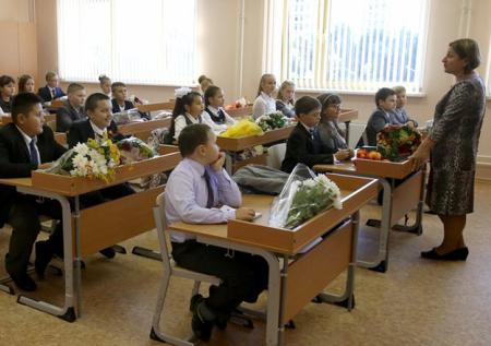 Классным руководителям будут доплачивать с нового учебного года