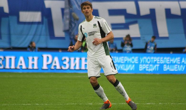 Александр Мартынович