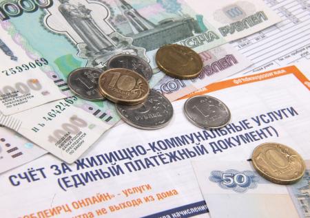Россиянам объяснили, как списать пени по задолженности