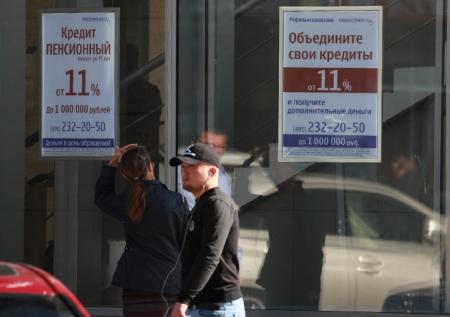 Средний размер потребительского кредита продолжает расти