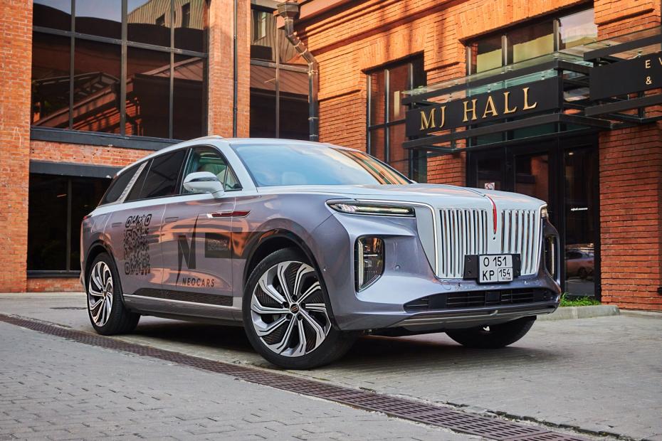 Hongqi E-HS9