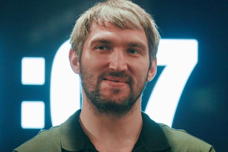 Александр Овечкин