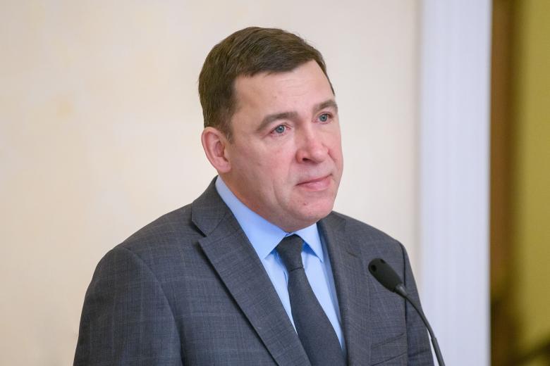Евгений Куйвашев