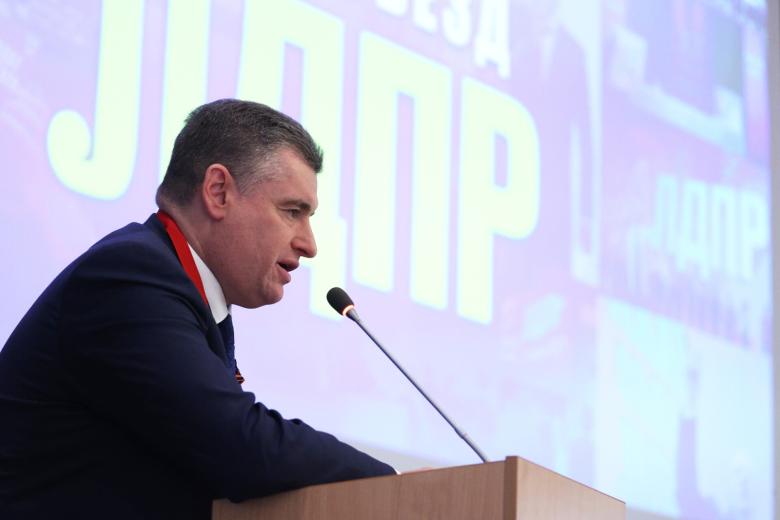 Леонид Слуцкий