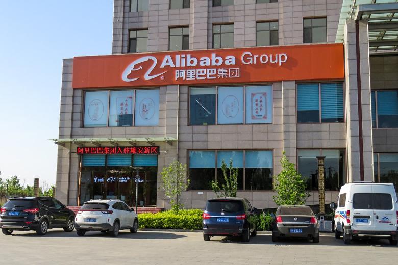 alibaba