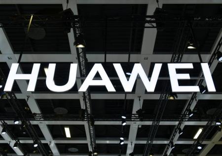 США запретили использовать телекоммуникационное оборудование Huawei и ZTE