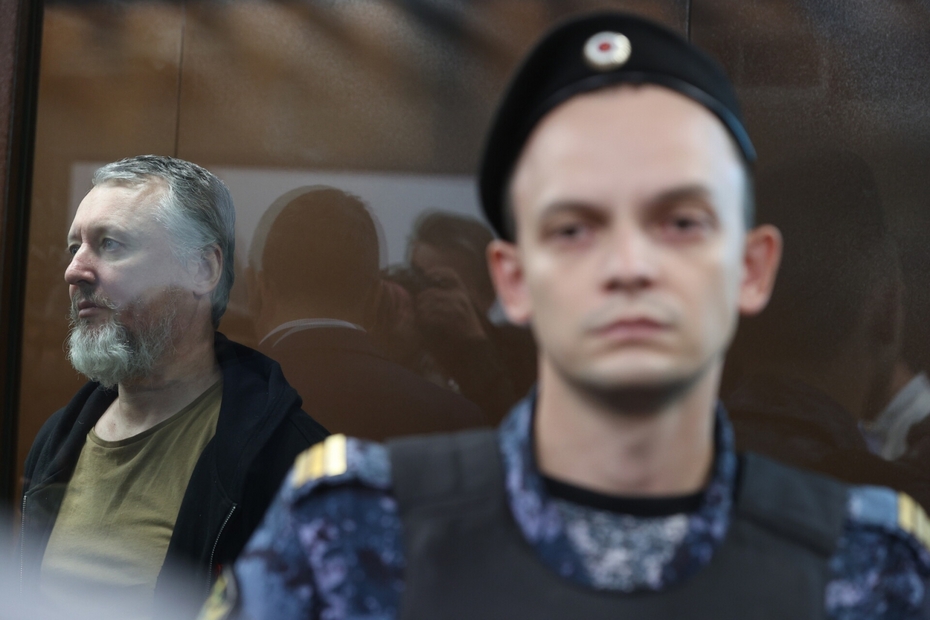 Игорь Стрелков