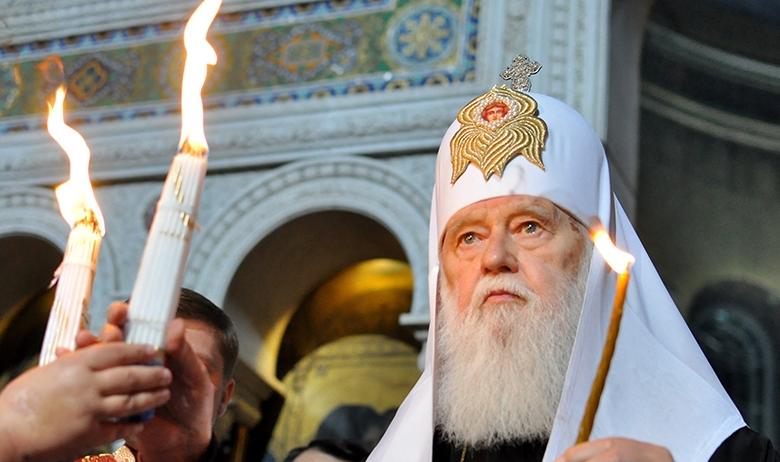 Глава Украинской православной церкви Киевского патриархата (УПЦ КП) Филарет