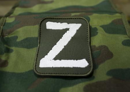 Депутата в Петербурге попросили убрать Z-флажок на пленарном заседании
