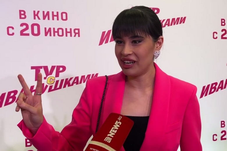 Диана Анкудинова